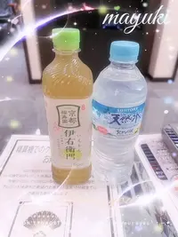 写メ日記 まゆき 10/28(火) 23:53