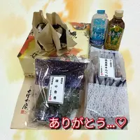 写メ日記 みりあ 10/29(水) 01:50