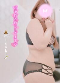 写メ日記 みさき 10/29(水) 10:12