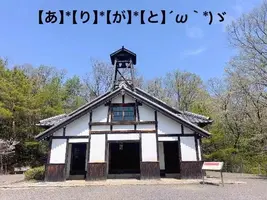 写メ日記 すみ 10/29(水) 15:04