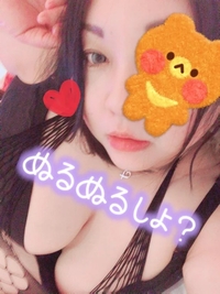 写メ日記 ここあ 10/29(水) 15:13