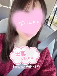 写メ日記 さく 10/29(水) 15:18