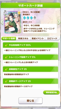 写メ日記 みかん 10/29(水) 20:04