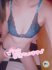 写メ日記 らん 10/29(水) 20:38