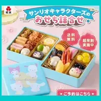 写メ日記 ありす 10/29(水) 20:58