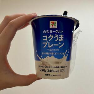 写メ日記 らん 10/29(水) 21:04