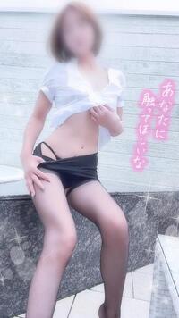 写メ日記 ゆかな 10/30(木) 05:11