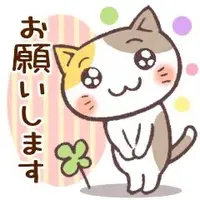 写メ日記 黒木（くろき） 10/30(木) 11:30