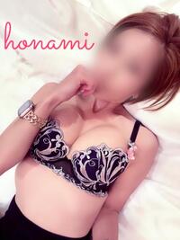 写メ日記 ほなみ 10/30(木) 12:24