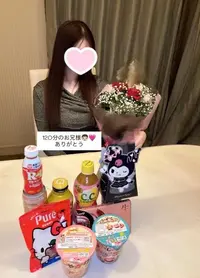 写メ日記 ももの 10/30(木) 14:14