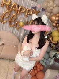 写メ日記 りの 10/30(木) 15:01