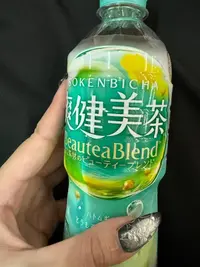 写メ日記 ねお 10/30(木) 16:22