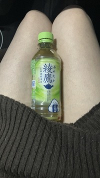 写メ日記 いまり 10/30(木) 18:07