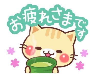 写メ日記 あおい 10/30(木) 20:32