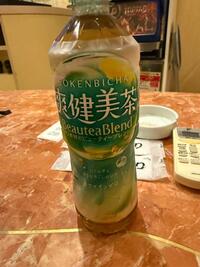 写メ日記 ねお 10/30(木) 21:59