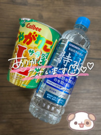 写メ日記 ひなた 10/30(木) 22:28