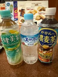 写メ日記 ねお 10/31(金) 00:34