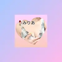 写メ日記 みりあ 10/31(金) 01:16