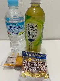 写メ日記 りさこ 10/31(金) 06:15