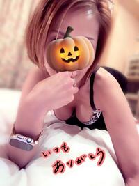 写メ日記 ほなみ 10/31(金) 07:00