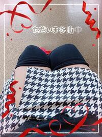 写メ日記 いろ 10/31(金) 09:40