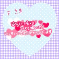 写メ日記 上杉あずさ 10/31(金) 11:20