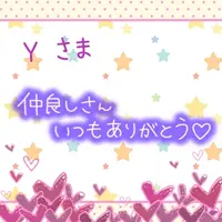 写メ日記 上杉あずさ 10/31(金) 11:34