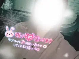 写メ日記 まりさ 10/31(金) 14:35