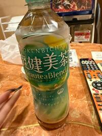 写メ日記 ねお 10/31(金) 15:23