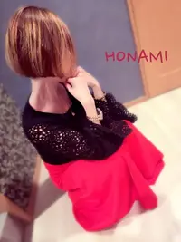 写メ日記 ほなみ 10/31(金) 16:35