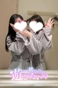 写メ日記 ゆあ 10/31(金) 16:42