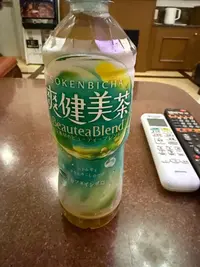 写メ日記 ねお 10/31(金) 17:12