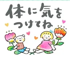 写メ日記 黒木（くろき） 10/31(金) 18:06