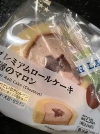 写メ日記 あゆみ 10/31(金) 20:29