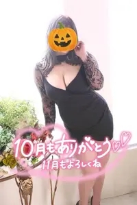 写メ日記 のあ 10/31(金) 21:47