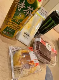 写メ日記 あゆみ 11/1(土) 04:30