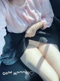 写メ日記 すみ 11/1(土) 07:51