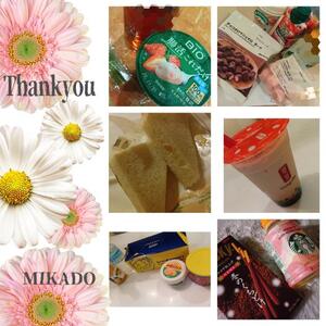 写メ日記 みかど 11/1(土) 10:04