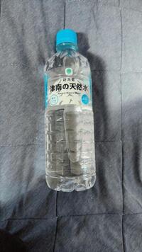 写メ日記 あおい 11/1(土) 13:56