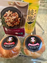 写メ日記 ねお 11/1(土) 15:35