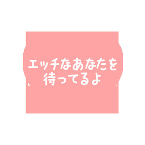 写メ日記 黒木（くろき） 11/1(土) 16:03