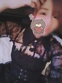 写メ日記 いろは 11/1(土) 17:10