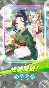 写メ日記 みかん 11/1(土) 19:05