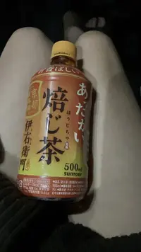 写メ日記 いまり 11/1(土) 22:02