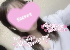 写メ日記 さく 11/1(土) 22:21