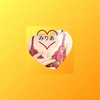 写メ日記 みりあ 11/2(日) 01:02