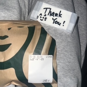 写メ日記 みなみ 11/2(日) 09:56