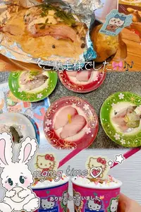 写メ日記 ひなの 11/2(日) 10:12