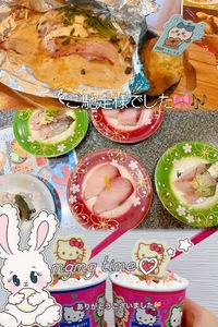 写メ日記 ひなの 11/2(日) 10:12