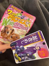 写メ日記 かやの 11/2(日) 14:48